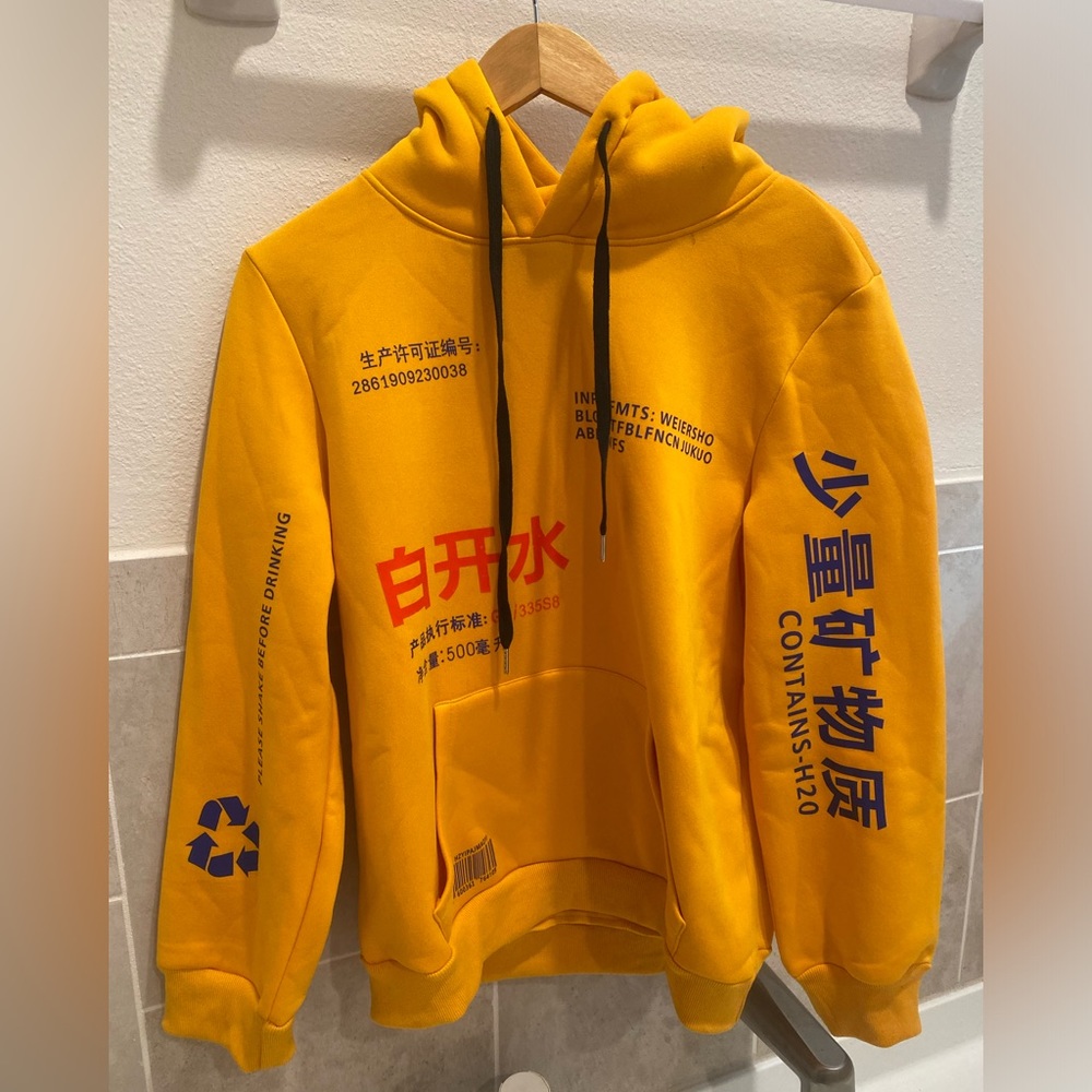 Yellow Japanese Street Wear Hoodie